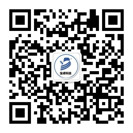 重慶草莓视频在线免费观看科技有限公司